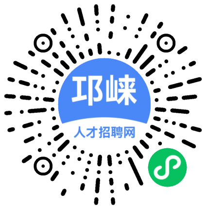 了解成都郫都区优质的人才聚集地——郫都人才市场